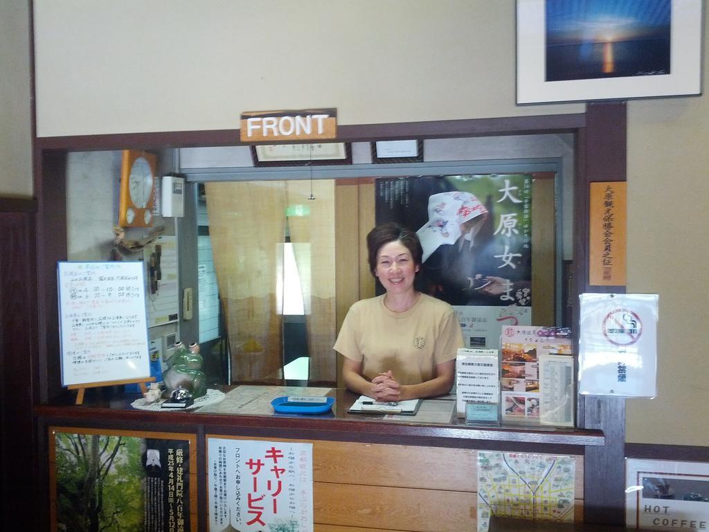 Yumoto Onsen Oharasansou Hotel Kyoto Exterior photo